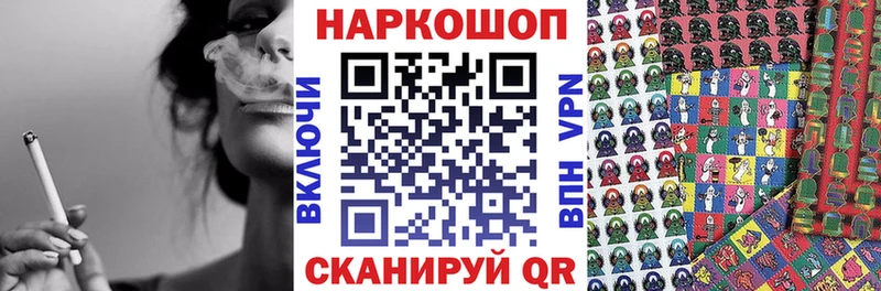 Цена Мышкин Канабис  omg ссылка  Гашиш  A-PVP 