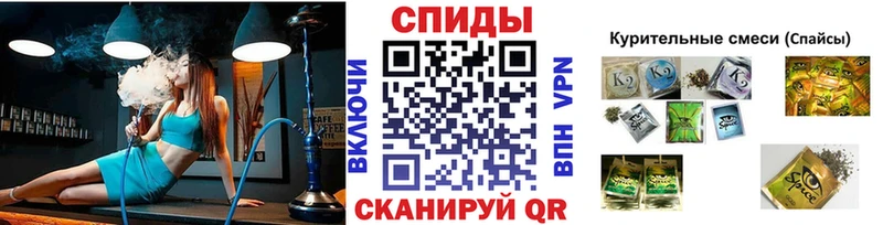 БУТИРАТ GHB  где продают   Мышкин 