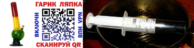Гашиш 40% ТГК  Мышкин 