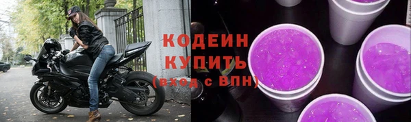 таблы Покров