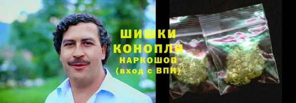 мяу мяу кристалл Богданович