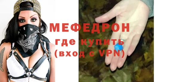 героин Покровск