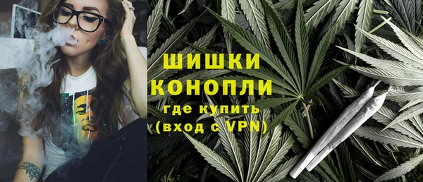 марки lsd Ростов