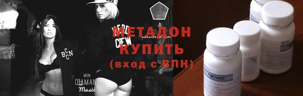 mdpv Богородицк